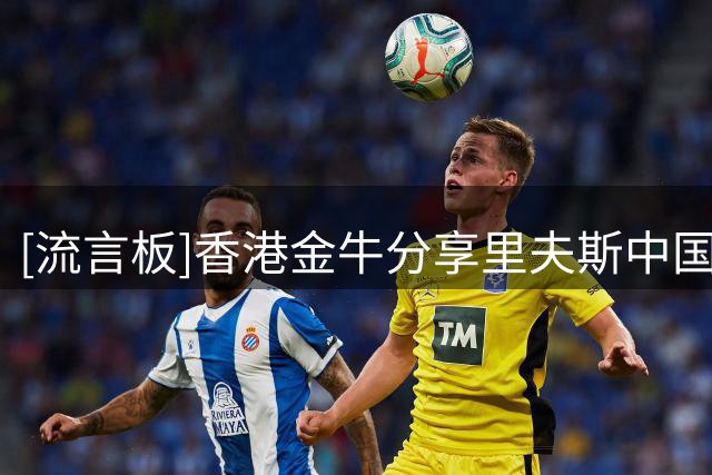 about image